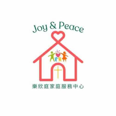 樂欣庭家庭服務中心 - specialize in SEN Tutoring
