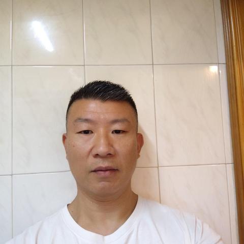 Wai Wai