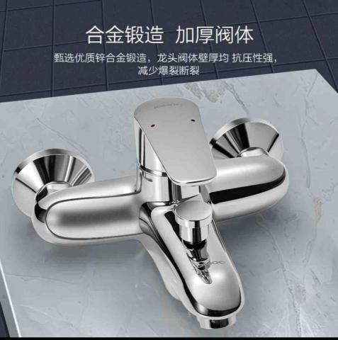梁 師傅 - 浴室水龍頭 一定要用好的 九枚款式 （連安裝800蚊）