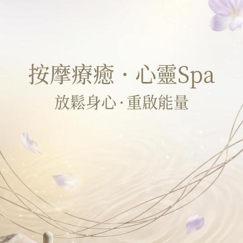 一葉知秋