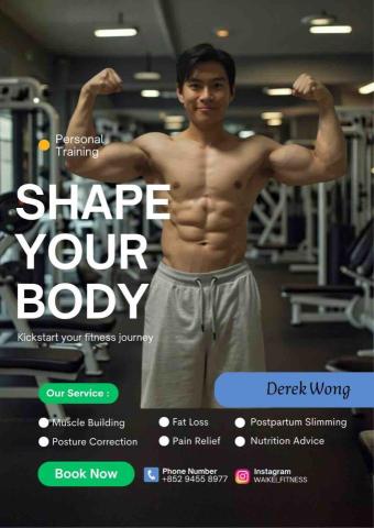 Derek Wong｜專治 Office 痛症・圓肩寒背｜科