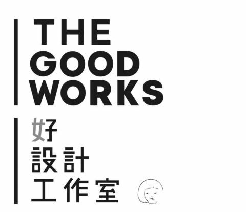 The Good Works - 提供油畫訂製的專家