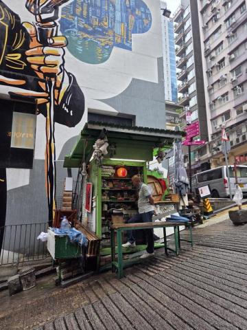 駒記水電工程 - 