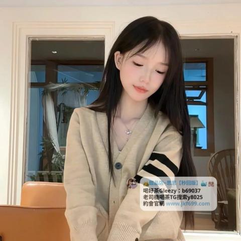 小丸子