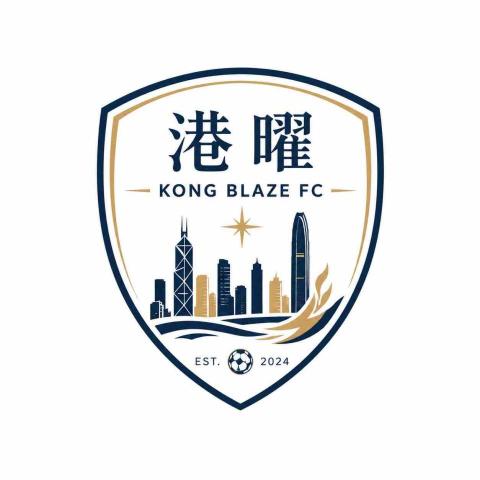 港曜