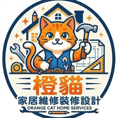 提供大門服務的專家Sean Chan