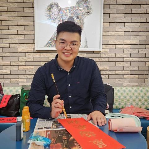 Jensen LEE - 提供書法課程的專家
