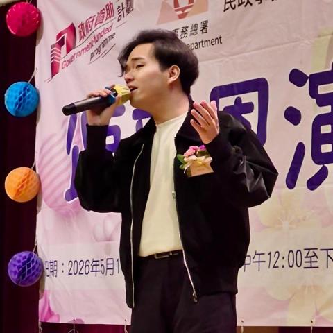 陶君豪（TO SIR) - 提供唱歌教學的專家