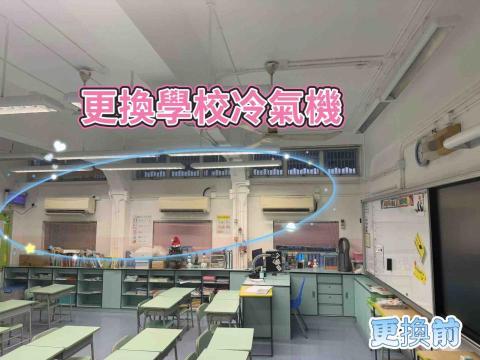 搵師傅一站式家居服務公司 - 