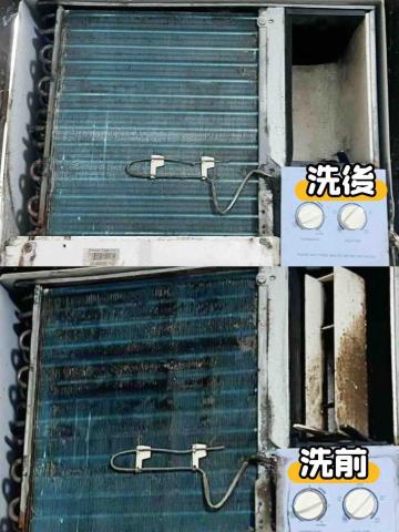 搵師傅一站式家居服務公司 - 