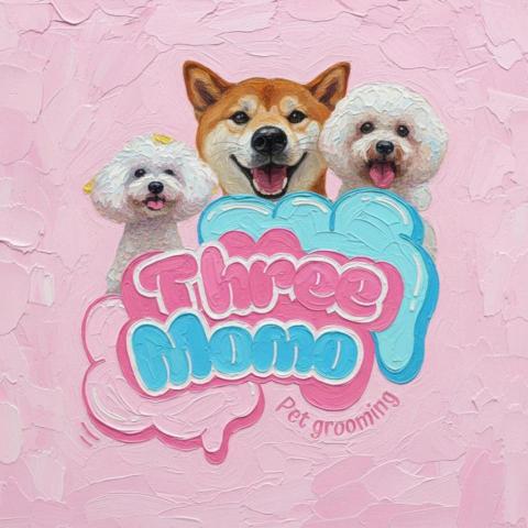 threemomo - 提供寵物美容的專家