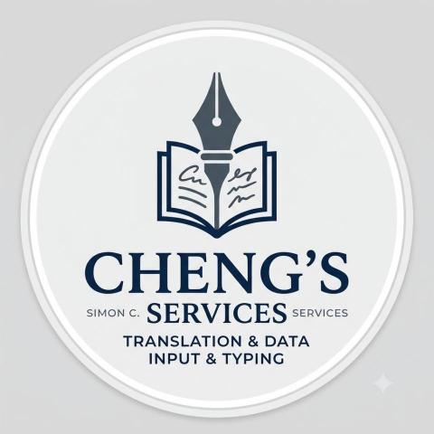 Simon Cheng