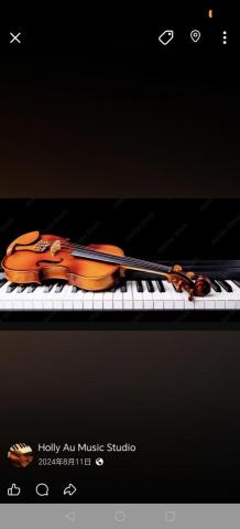 Holly Au Music Studio - specialize in Violin Lessons