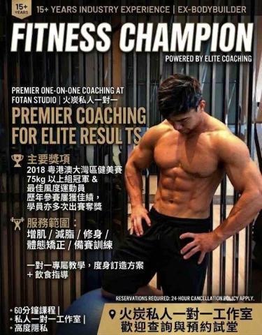 Kevin - specialize in Personal Trainers