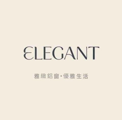 香港雅緻铝窗防漏工程有限公司 - 提供窗戶維修的專家