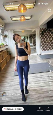 這是我的稱呼:Hebe wong！ - 提供瑜珈的專家