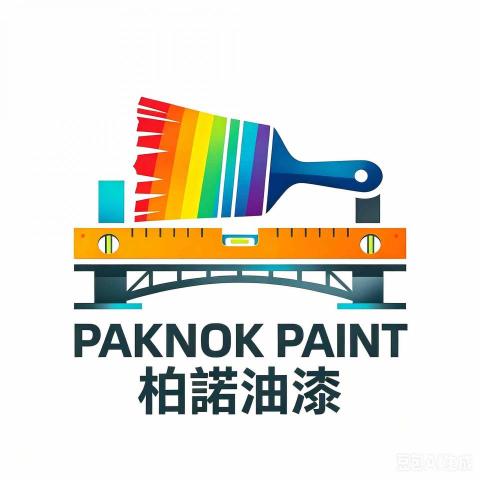 柏諾油漆工程🎨 - 提供小型裝修工程的專家