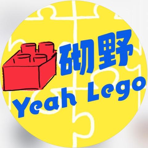 Lego.yeah - specialize in Model Making
