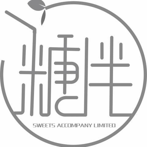 SWEETS ACCOMPANY LTD