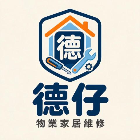 吳師傅 - 提供冷氣維修的專家